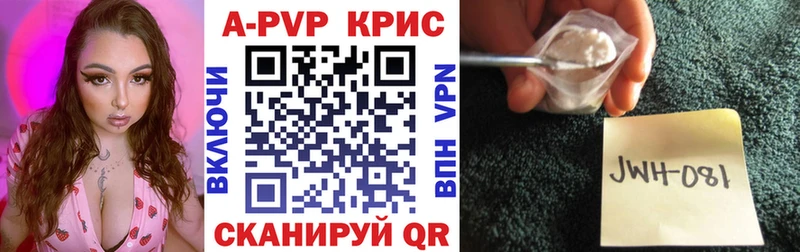 Сколько стоит Северобайкальск Канабис  COCAIN  APVP  Галлюциногенные грибы  ГАШ  Меф 