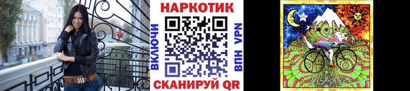 А ПВП Северобайкальск
