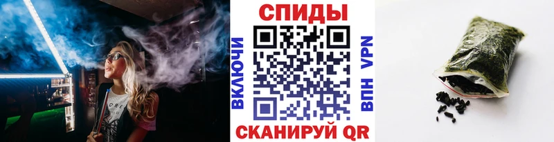 БУТИРАТ жидкий экстази  Северобайкальск 