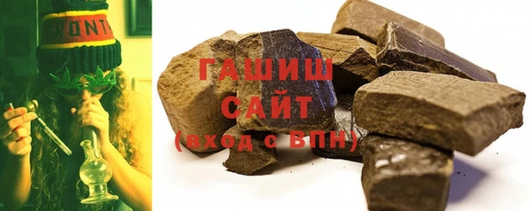 ECSTASY Мосальск