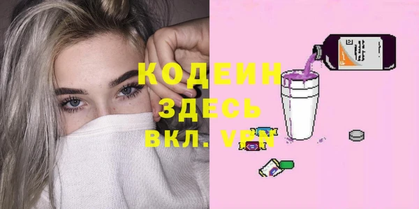 мет Пестово