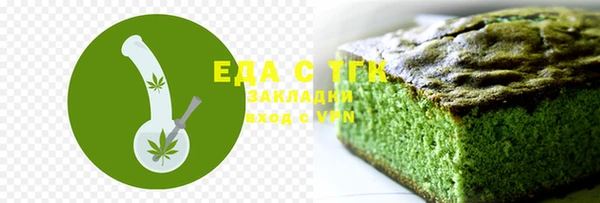индика Пересвет
