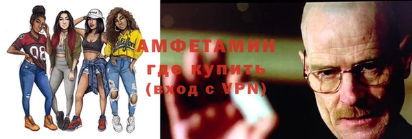 мет Пестово