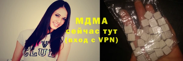 мет Пестово