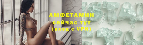 мет Пестово