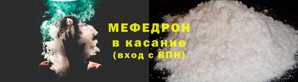 марки nbome Переславль-Залесский