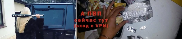 mdma Морозовск