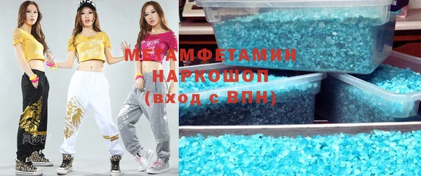 индика Пересвет