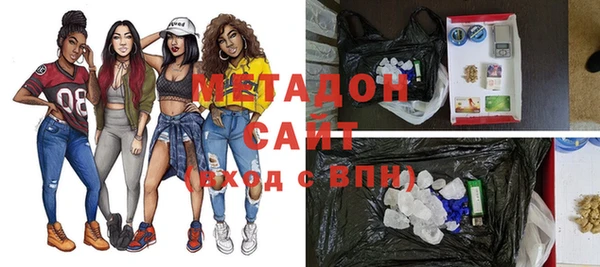 марки nbome Переславль-Залесский