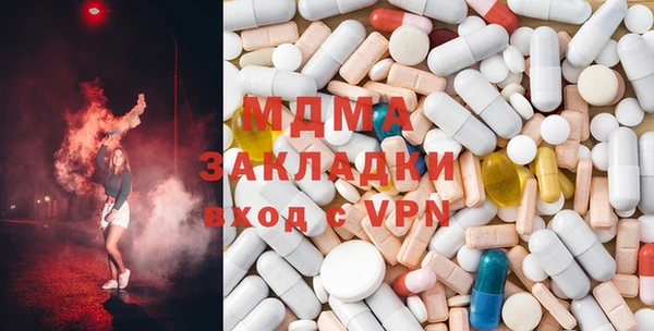 мет Пестово