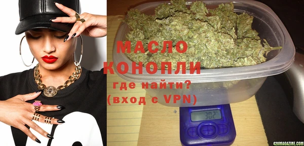 мет Пестово