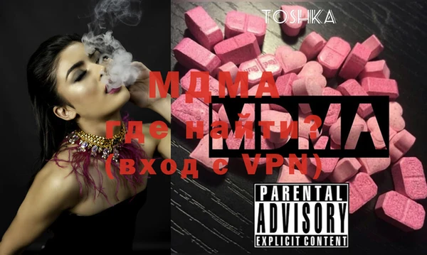марки nbome Переславль-Залесский