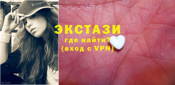 мет Пестово