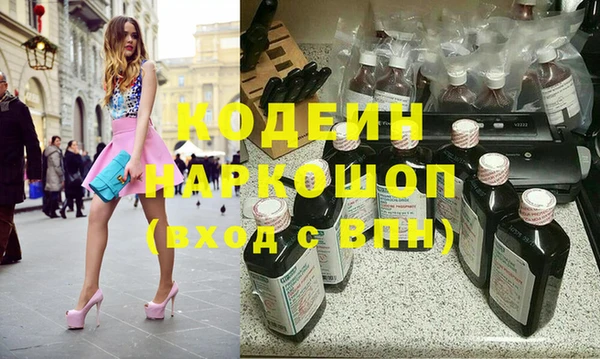 мет Пестово