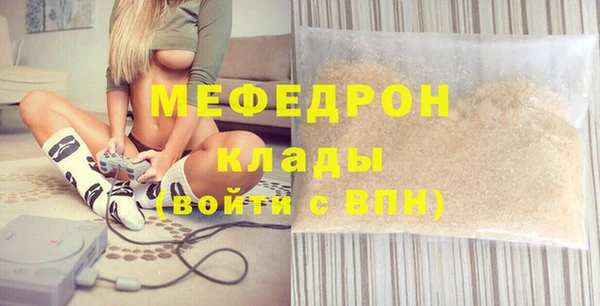марки nbome Переславль-Залесский