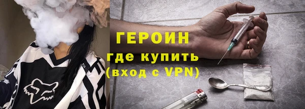 марки nbome Переславль-Залесский