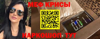 кокаин VHQ Кандалакша