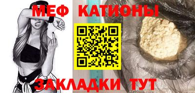 хмурый Аргун