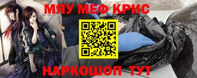 кокаин VHQ Кандалакша