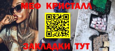 скорость mdpv Канаш