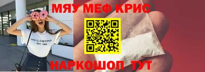 хмурый Аргун