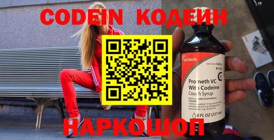 скорость mdpv Канаш