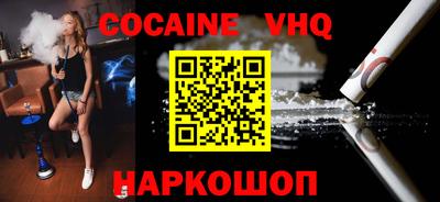 хмурый Кингисепп
