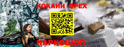 apvp Апрелевка