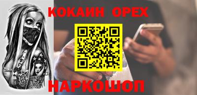 скорость mdpv Канаш