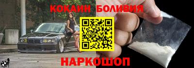 мдпв Кинель