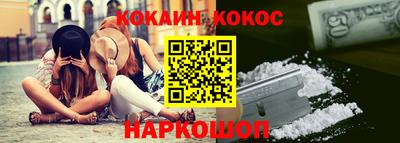 марки nbome Апшеронск