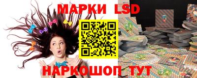 хмурый Аргун