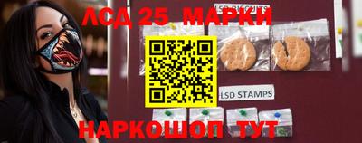 кокаин VHQ Кандалакша