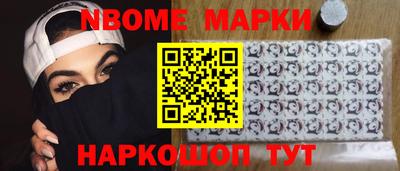 хмурый Аргун