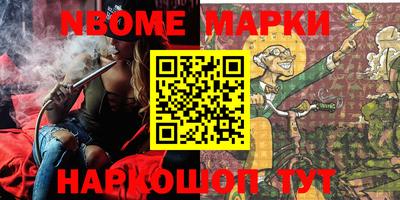 винт Кимры