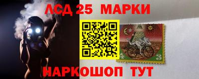 кокаин VHQ Кандалакша