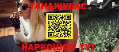 скорость mdpv Канаш