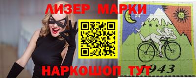 амфетамин Камышлов