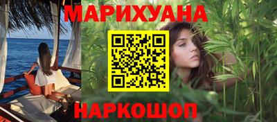 хмурый Аргун