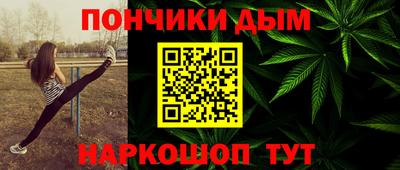 скорость mdpv Канаш