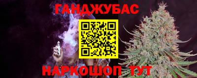 хмурый Аргун