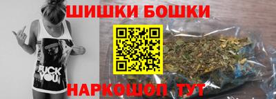 кокаин VHQ Кандалакша