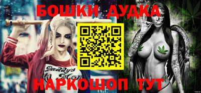 кокаин VHQ Кандалакша