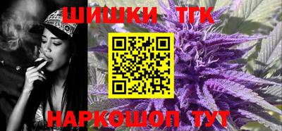 apvp Апрелевка