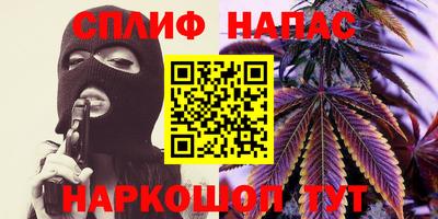 хмурый Аргун