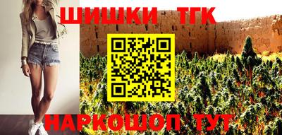 apvp Апрелевка