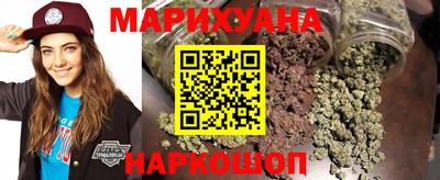 кокаин VHQ Кандалакша