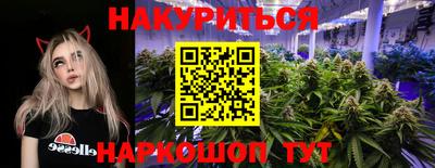 кокаин VHQ Кандалакша