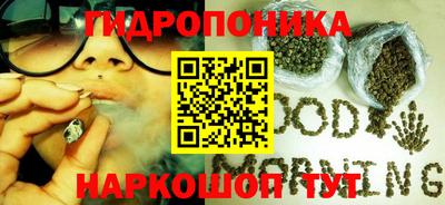 амфетамин Камышлов