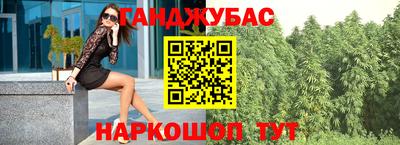 амфетамин Камышлов